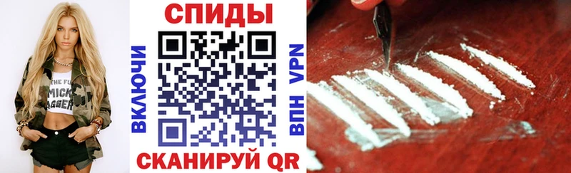 блэк спрут ТОР  где можно купить   Волжский  Амфетамин 98% 