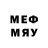 Метадон methadone Kutmxn
