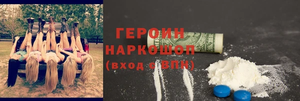 Альфа ПВП Богородицк