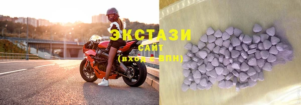 амф Богданович