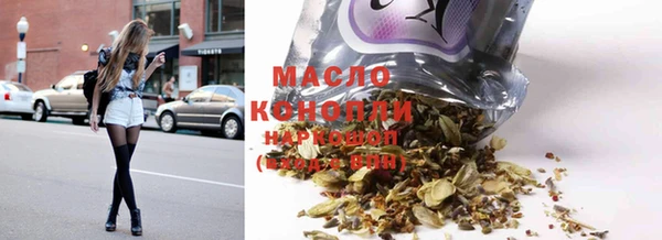 амф Богданович