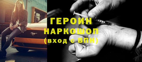 амф Богданович