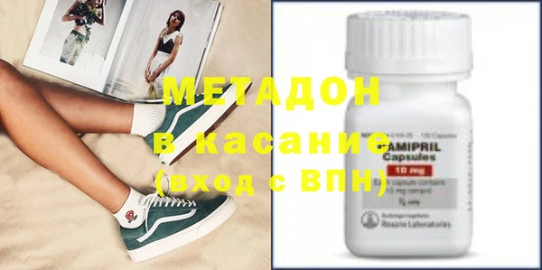 амф Богданович