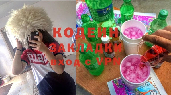 амф Богданович