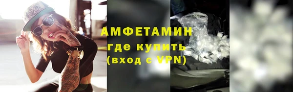 амф Богданович