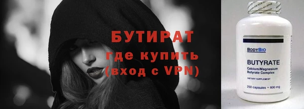 амф Богданович