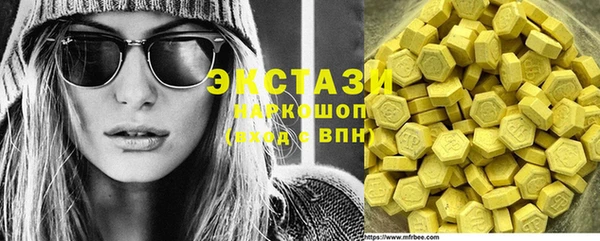 Альфа ПВП Богородицк