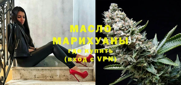 MESCALINE Богородск
