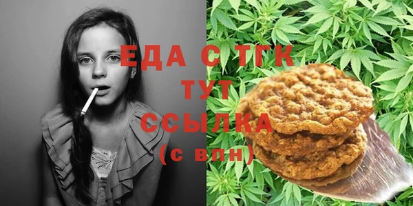амф Богданович