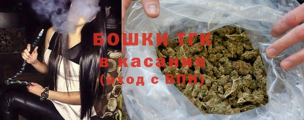 MESCALINE Богородск