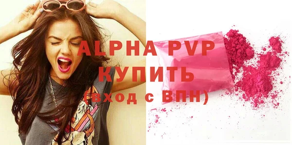 амф Богданович