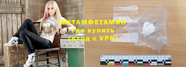 MESCALINE Богородск