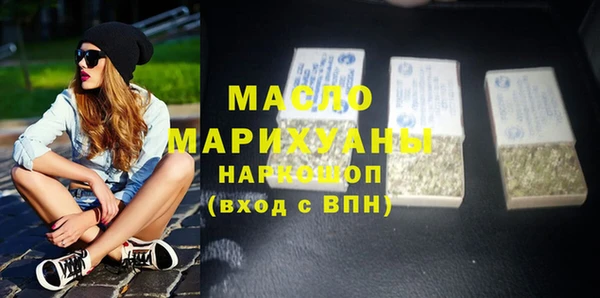 Альфа ПВП Богородицк