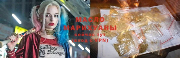 амф Богданович