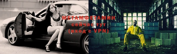 амф Богданович